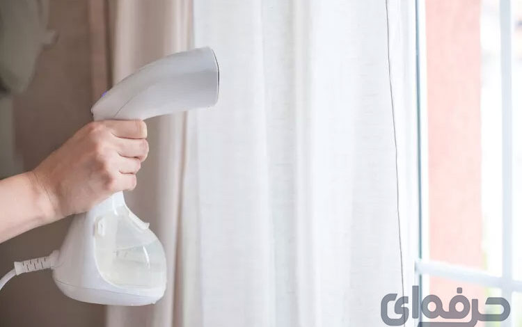 روش صحیح شستشوی پرده