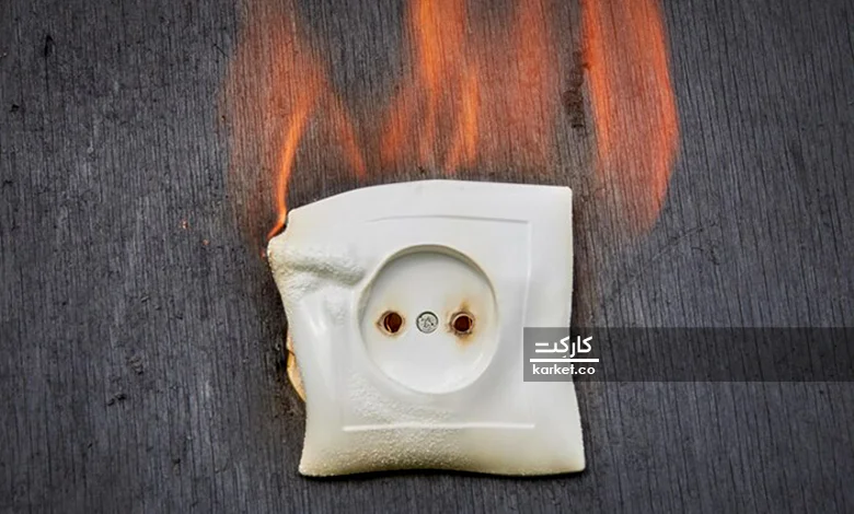 دلایل داغ شدن دوشاخه بخاری برقی+ بهترین راه حل برای رفع مشکل 2 داغ شدن دوشاخه بخاری برقی 5