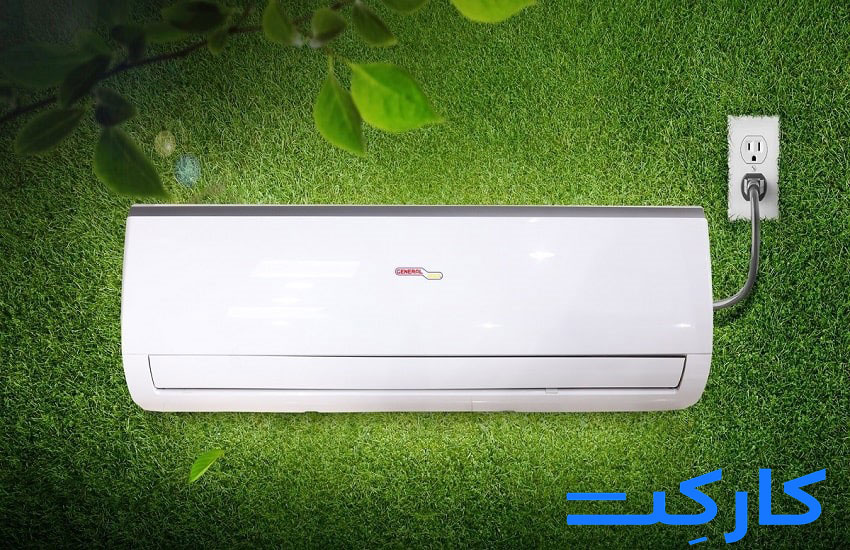کد های خطای کولر گازی اسپلیت جنرال+ تعمیر توسط متخصصان حرفه ای