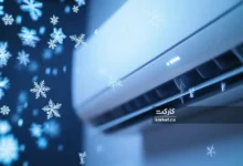 تعمیر کولر گازی در محله کن تهران