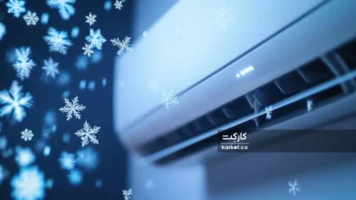 تعمیر کولر گازی در محله کن تهران