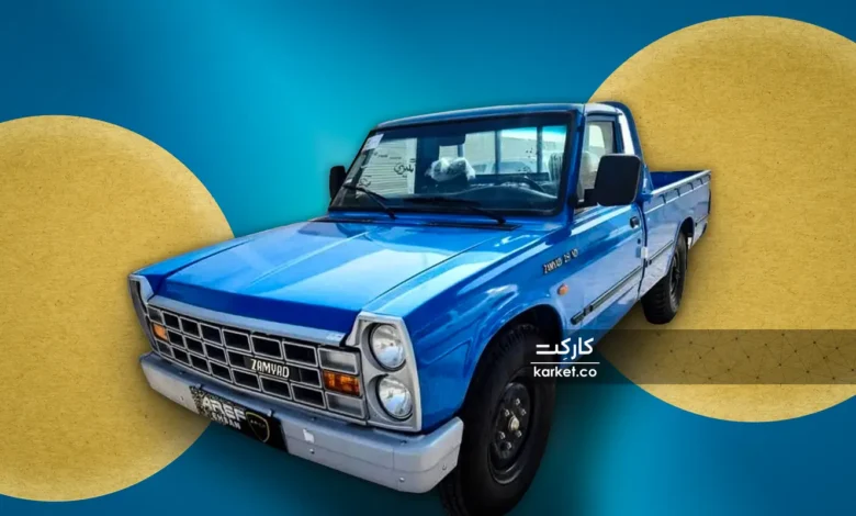 باربری و شماره وانت تلفنی در بوشهر