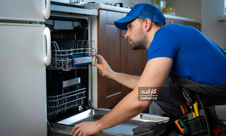 تعمیر ماشین ظرفشویی در بوشهر