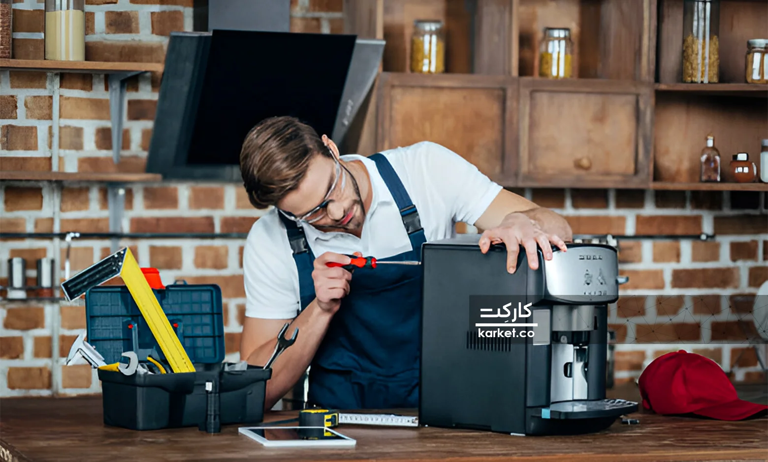 تعمیر قهوه‌ساز در بوشهر 