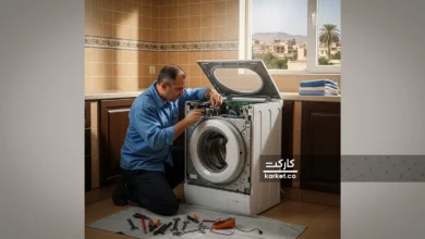 تعمیر لوازم خانگی در بوشهر