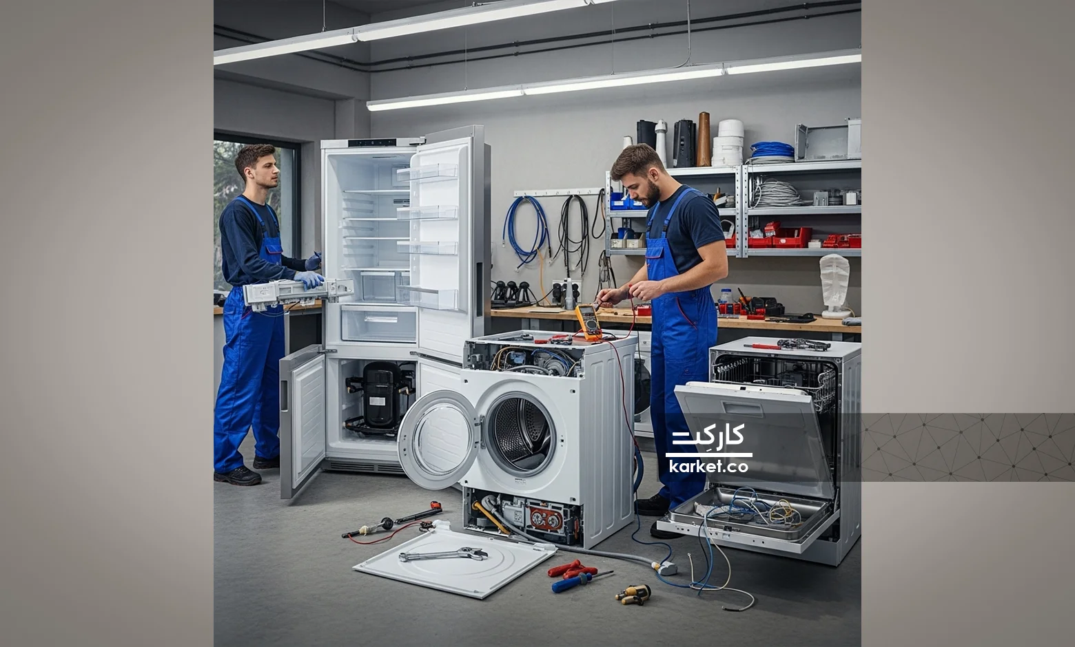 نمایندگی تعمیر لوازم خانگی در بوشهر