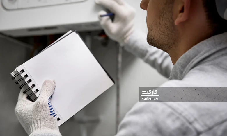 کارکت؛ سرویس پکیج در محل + گارانتی معتبر 2 سرویس پکیج در محل با اعزام تکنسین