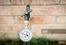 تنظیمات فشار آب پکیج در 5 دقیقه | تعمیر فوری و اعزام تکنسین به محل 11 تنظیمات فشار آب پکیج- کارکت